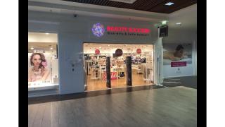 Salon de Manucure Beauty Success 0