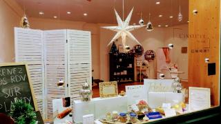 Salon de Manucure L'institut par hayat 0