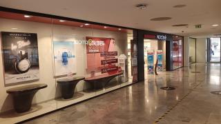 Salon de Manucure Nocibé - PARIS FORUM DES HALLES 0