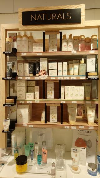 Salon de Manucure Nocibé - METZ SEMECOURT 0