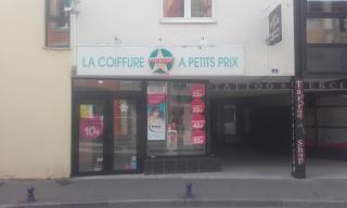 Salon de Manucure Tchip 0