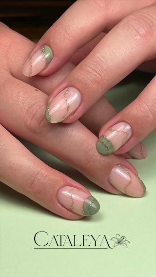 Salon de Manucure Nails by Cataleya 0