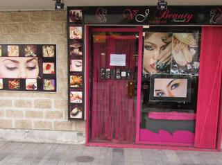 Salon de Manucure VJ Beauty 0