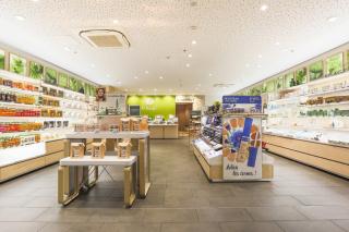 Salon de Manucure Yves Rocher 0