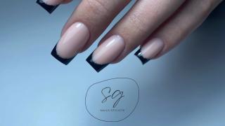 Salon de Manucure SG Nails Styliste - Salon de manucure - Cournonterral 0