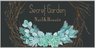 Salon de Manucure Secret garden nail salon 0