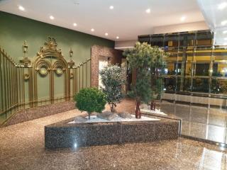 Salon de Manucure Ness Skin & brows 0