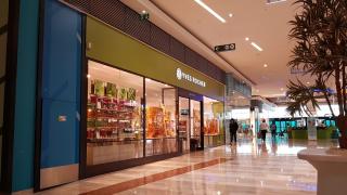 Salon de Manucure Yves Rocher 0