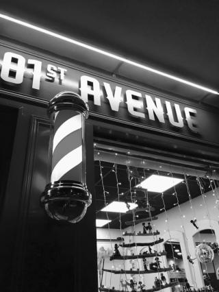 Salon de Manucure 81 st avenue 0