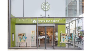 Salon de Manucure Yves Rocher 0