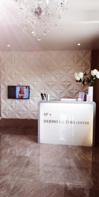 Salon de Manucure Dermo Lifting center 0
