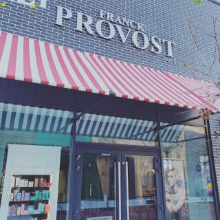 Salon de Manucure Franck Provost - Coiffeur Arles 0