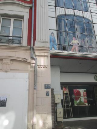 Salon de Manucure Yves Rocher 0