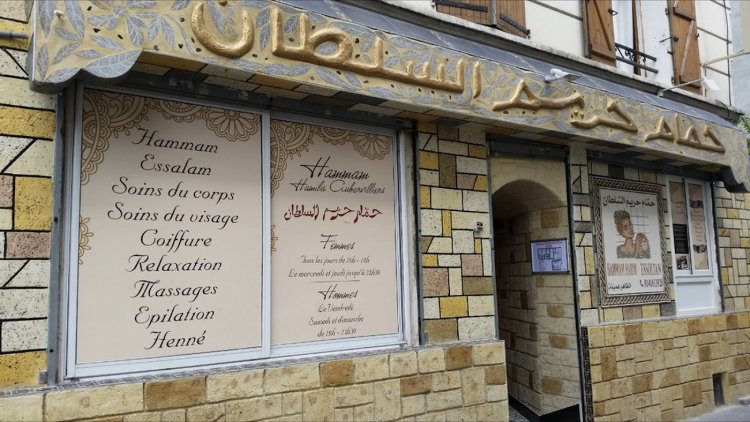 HAMMAMESSALEM